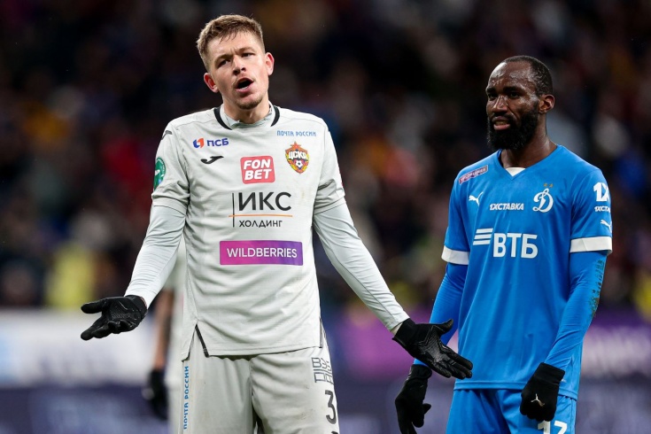 裁判判罚不 裁判判罚不